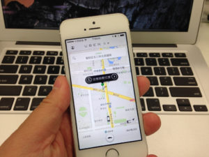 Uber rider app in Chinese